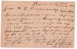 1905 г. Открытое письмо. Ковна