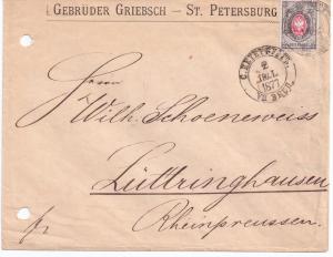 1877 г. Почтовый конверт. Санкт-Петербург. ― Лучший магазин по коллекционированию pugachev-studio.ru