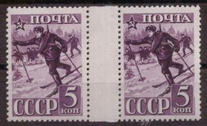 1941 год. 23-я годовщина Красной Армии и Военно-Морского Флота СССР. 5 коп. Пара. РД. греб.** ― Лучший магазин по коллекционированию pugachev-studio.ru