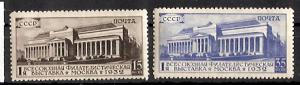 1932 год. 1-я Всесоюзная филателистическая выставка в Москва . СК № 310-311 *  ― Лучший магазин по коллекционированию pugachev-studio.ru