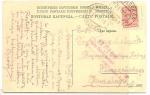 Армавир. Николаевский проспект.