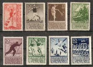 1938 год. Сопрт . СК № 558-565 ** ― Лучший магазин по коллекционированию pugachev-studio.ru