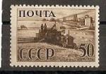 1941 год. СК № 691 растр ВР. **