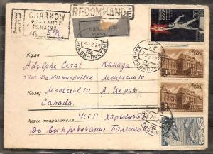 1940 год. СССР(Харьков)-Канада(Монреаль). ― Лучший магазин по коллекционированию pugachev-studio.ru