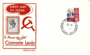 FDC. 1971 год. В.И. Ленин. Цейлон, Ceylon  ― Лучший магазин по коллекционированию pugachev-studio.ru