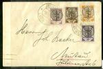 1916 год. Латвия 