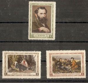 1956 год. Художник В.Г. Перов. СК № 1795-1797 **  ― Лучший магазин по коллекционированию pugachev-studio.ru