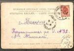 Кисловодск. Галлерея источника Нарзан 