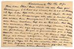 1917 год. Верхоленск. Иркутск. Губ.