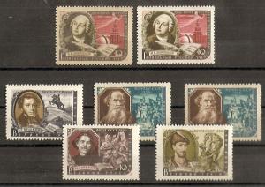 1956 год. Писатели нашей Родины. СК № 1873-1877 ** Бумага, Цвет .  ― Лучший магазин по коллекционированию pugachev-studio.ru