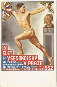 Пропаганда. Прага- 1932 год.  ― Лучший магазин по коллекционированию pugachev-studio.ru