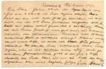 1917 год. Верхоленск. Доплата . 
