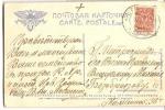 Пропаганда. Благотворительность. Помогите беженцам
