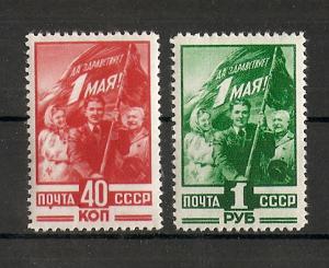 1949 год. День 1 мая. СК № 1298-1299 ** ― Лучший магазин по коллекционированию pugachev-studio.ru