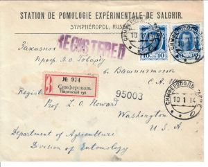 1914 г. Заказное письмо из Симферополя, Таврическая Губ. 10.11.14 в США, Вашингтон. ― Лучший магазин по коллекционированию pugachev-studio.ru