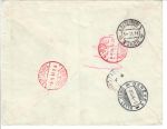 1914 г. Заказное письмо из Оренбурга 30.10.14 Общество Красного Креста в Женеву Швейцария с пометкой Цензура.