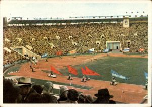 Москва.Спортивный праздник на центральном стадионе им.В.И.Ленина ― Лучший магазин по коллекционированию pugachev-studio.ru