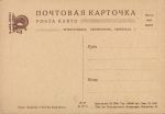 Крым.Водопад у-Чан-Су близ Ялты