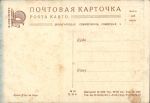 Крым.Утро на море