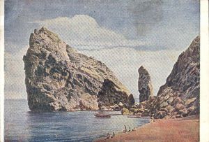 Крым ― Лучший магазин по коллекционированию pugachev-studio.ru