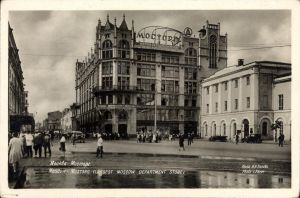 Москва.Мосторг ― Лучший магазин по коллекционированию pugachev-studio.ru