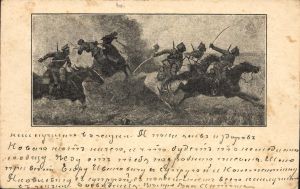 Казаки ― Лучший магазин по коллекционированию pugachev-studio.ru