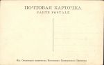 А.А.Мануйлов
