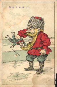 Война ― Лучший магазин по коллекционированию pugachev-studio.ru
