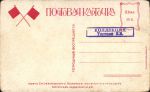 Г.И.Георгиев 