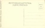 Война.Карикатура