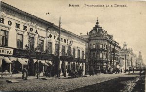 Казань  ― Лучший магазин по коллекционированию pugachev-studio.ru