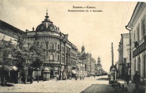 Казань  ― Лучший магазин по коллекционированию pugachev-studio.ru