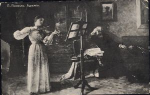 П.Пинель. Адажио ― Лучший магазин по коллекционированию pugachev-studio.ru
