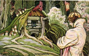 Н.Маторин. Иван Царевич ― Лучший магазин по коллекционированию pugachev-studio.ru