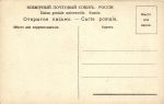Сестрорецкий курорт. Бассейн для плавания. 