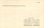 Модерн. 2 откр. 