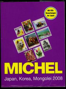 КАТАЛОГ МИХЕЛЬ ЯПОНИЯ КОРЕЯ МОНГОЛИЯ 2008 ― Лучший магазин по коллекционированию pugachev-studio.ru