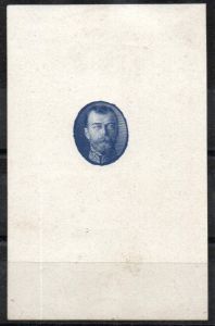 1913 г. СК.114 ПРОБА на плотной мелованной бум.центр синий разм. 48х75 мм. ― Лучший магазин по коллекционированию pugachev-studio.ru