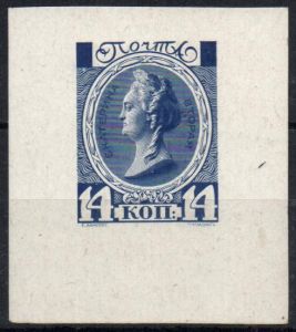 1913 г. 14 коп. СК.115. Екатерина II ПРОБА. Б/З. Каталог А.Зверева 1400 $. ― Лучший магазин по коллекционированию pugachev-studio.ru