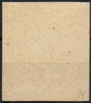 1913 г. 14 коп. СК.115. Екатерина II ПРОБА. Б/З. Каталог А.Зверева 1400 $.