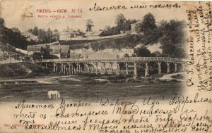 Ржев ― Лучший магазин по коллекционированию pugachev-studio.ru