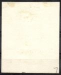 1913 г. ЭССЕ на картоне 5 руб. без центра типографская ПРОБА без центра рис. Р.Заррин.