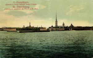 Санкт-Петербург. ― Лучший магазин по коллекционированию pugachev-studio.ru
