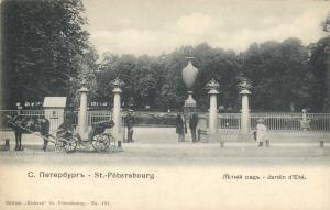 Санкт-Петербург. ― Лучший магазин по коллекционированию pugachev-studio.ru