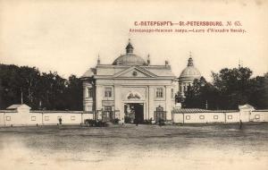 Санкт-Петербург. ― Лучший магазин по коллекционированию pugachev-studio.ru