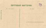 Нижний Новгород