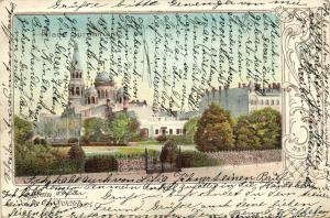 Одесса ― Лучший магазин по коллекционированию pugachev-studio.ru