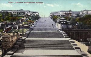 Одесса ― Лучший магазин по коллекционированию pugachev-studio.ru