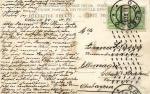 Одесса
