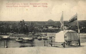 Одесса ― Лучший магазин по коллекционированию pugachev-studio.ru